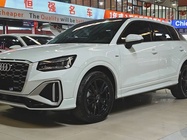 Audi Q2 2022