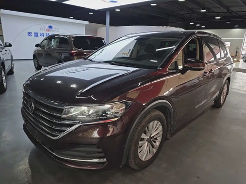 Volkswagen Viloran 2021