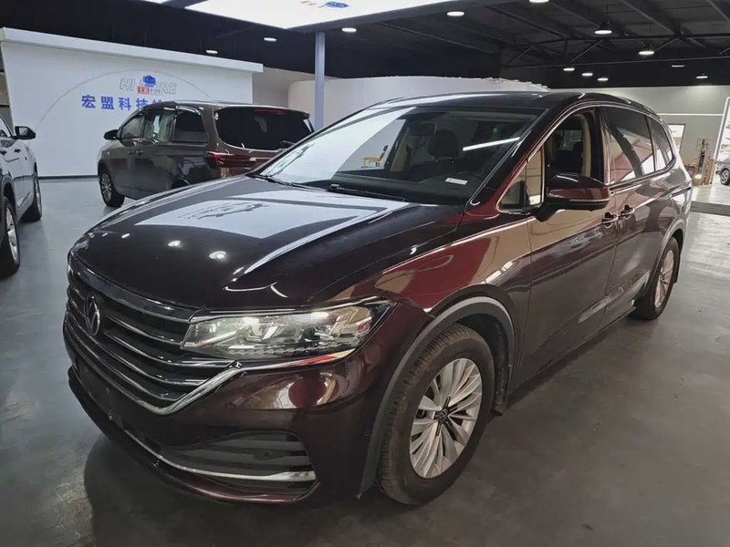 Volkswagen Viloran