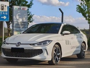 Volkswagen Lamando 2024