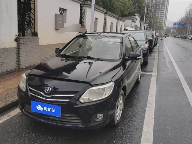 Changan V3