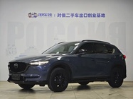 Mazda CX-5 2021