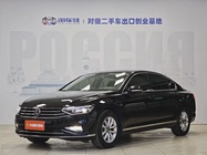 Volkswagen Magotan 2022