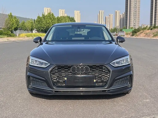 Audi A5 2020
