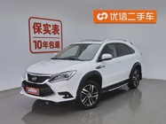 BYD Tang 2015