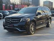Mercedes-Benz GLS-Class 2016