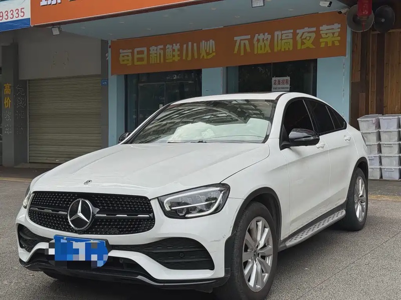 Mercedes-Benz GLC-Class