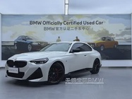 BMW 2 Series 2024