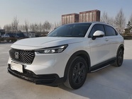 Honda XR-V 2023