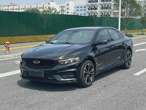 Geely Xingrui 2022