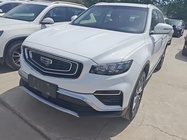 Geely Boyue 2019