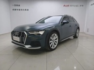 Audi A6 2020