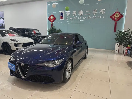 Alfa Romeo Giulia 2017