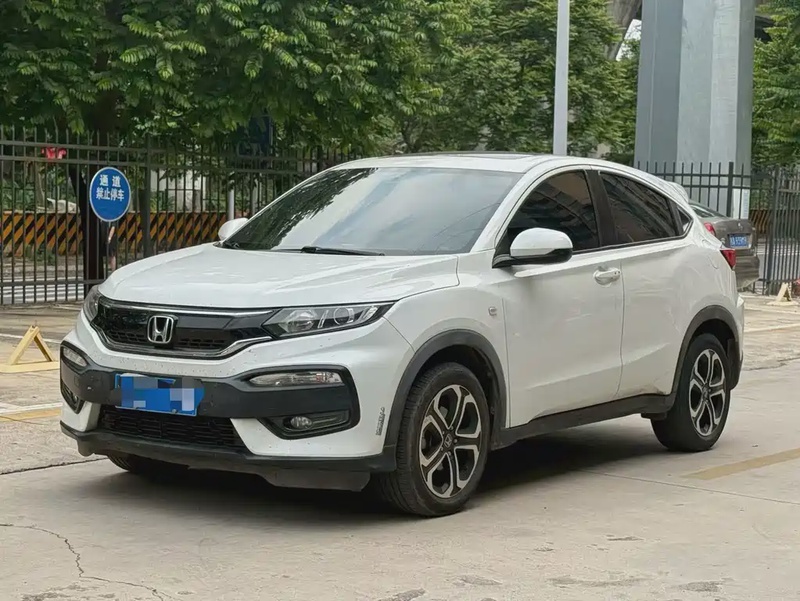 Honda XR-V