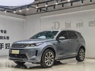Land Rover Discovery Sport 2022