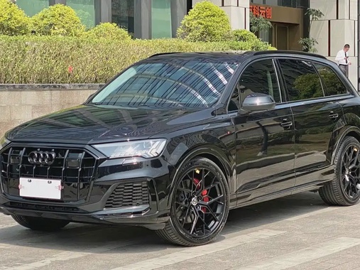 Audi Q7 2021