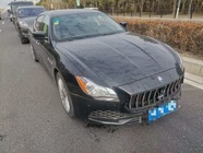Maserati Quattroporte 2015