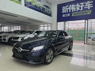 Mercedes-Benz C-Class 2020