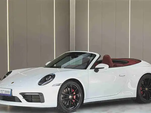 Porsche 911 2020