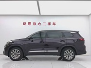 Chery Tiggo 8 2021
