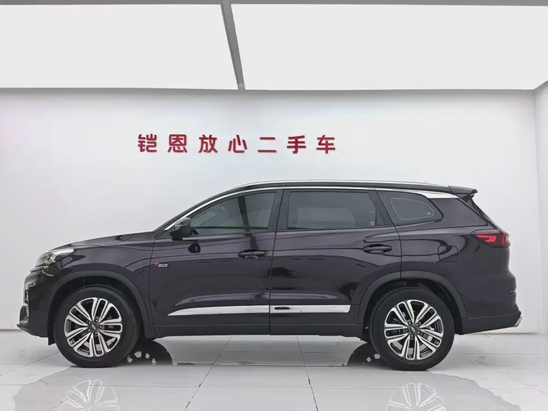 Chery Tiggo 8