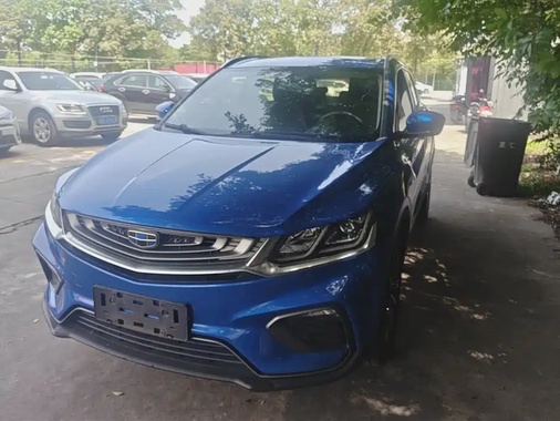 Geely Binyue 2019