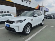Land Rover Discovery 2020