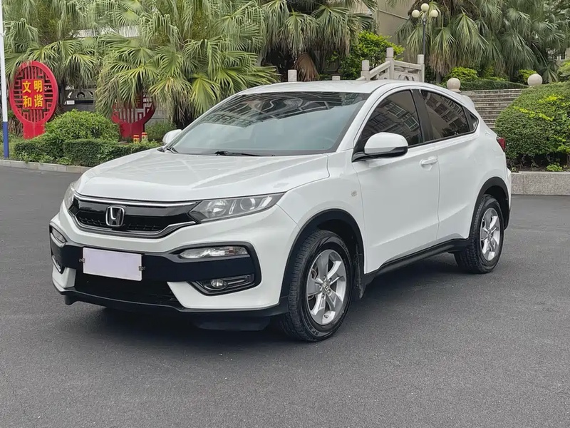 Honda XR-V