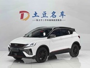 Geely Binyue 2022