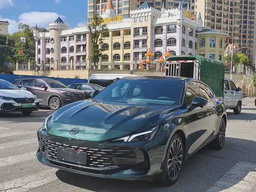 MG 7 2023