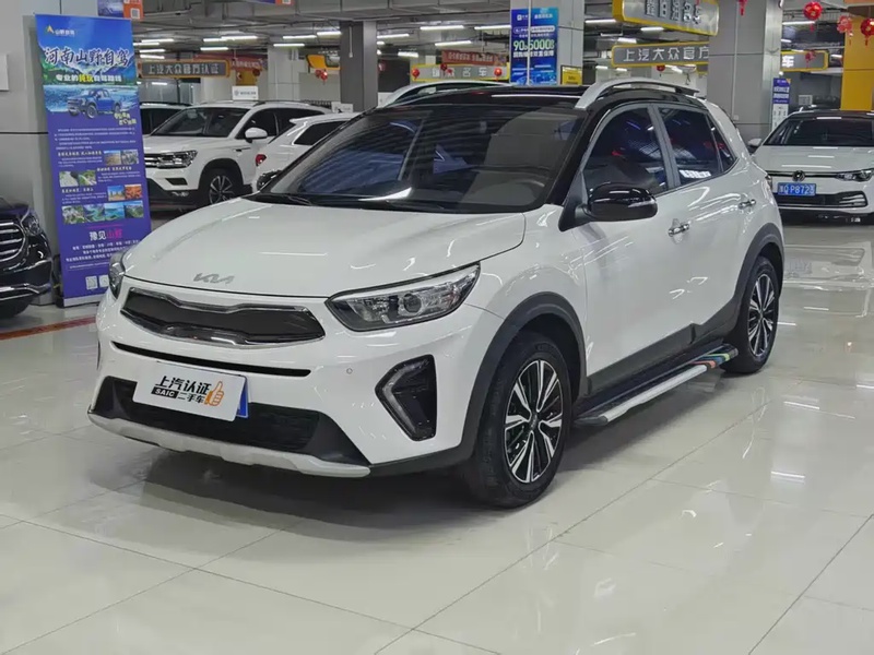 Kia KX1