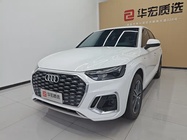 Audi Q5 2022