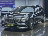 Mercedes-Benz S-Class 2008