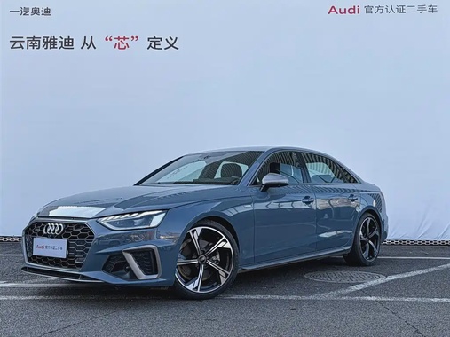 Audi A4 2023