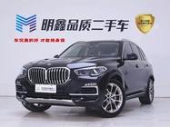 BMW X5 2020