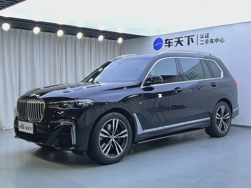 BMW X7 2023