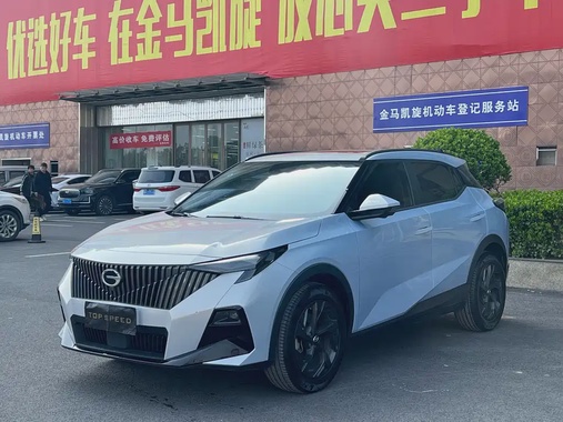 GAC GS3 2023