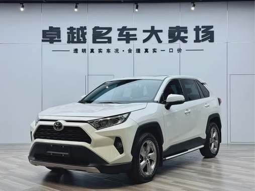 Toyota RAV4 2022