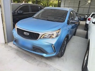 Geely X3 2022