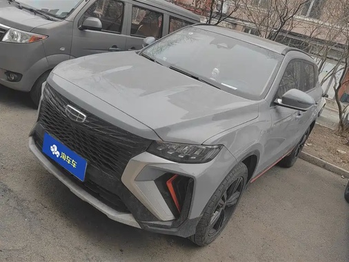 Geely Boyue 2022