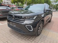 Volkswagen Tavendor 2023