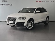 Audi Q5 2018