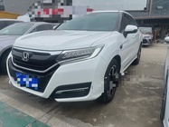 Honda UR-V 2020