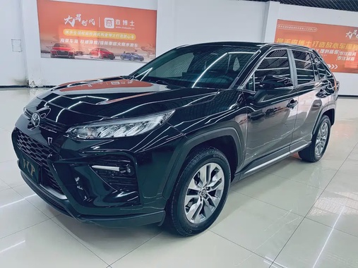 Toyota Wildlander 2022