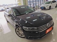 Volkswagen Phideon 2020