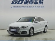 Audi A3 2020