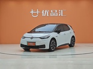 Volkswagen ID.3 2023