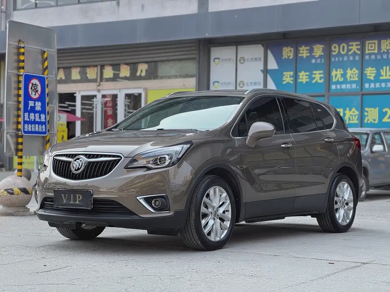 Buick Envision Plus