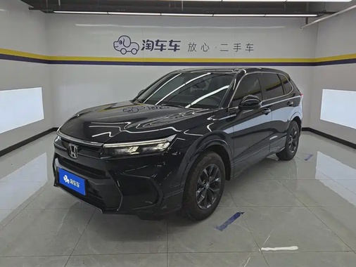Honda Breeze 2024