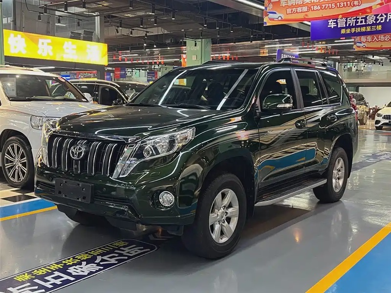 Toyota Prado